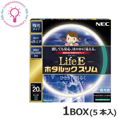 fhc20edfshga_box.jpg fhc20edfshga_box.jpg