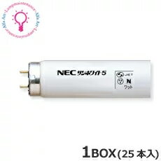 NEC　FLR40SN/M＜25本×@330＞お得な25本セット 直管蛍光灯(40形 一般照明用 昼白色 蛍光ランプ)直管ラピッドスタート形［FLR40SNM］【送料160サイズ】