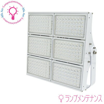 日動工業 LEIS-600N2-HVS-50Kスクエアマックス600W 超スポット常設用LED 投光 吊下げ型 屋外型 電源装置一体型コード先端切放し サージプロテクター付昼白色 5000K メタハラ1000Wクラス【要工事】【GS-13】