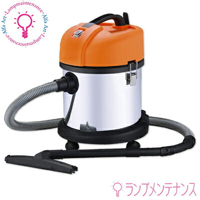 日動工業 NVC-20L-S 業務用バキュームクリーナー20L 1200W 屋内型 2Pプラグ 電線長5m 静電防止チェーン付 集塵容量20L ホース長150cm[NVC20LS]【GS-13】