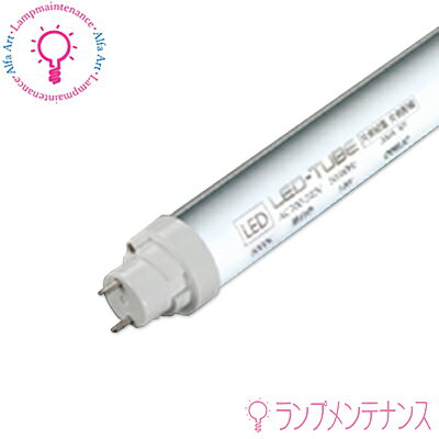 ǥå NO.440RH S LED-TUBE  Ra94 鿧 40  G13 ¦ 14.3W 2114lm FL40W Ÿ¢ Ĵ [NO440RHS] Bluetoothбȥ顼׹ۡ160ۡ2023-12