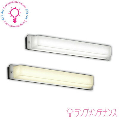 楽天市場】odelic og254506(その他|ライト・照明器具 楽天市場】odelic og254506(その他|ライト・照明器具