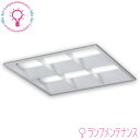オーデリックLEDスクエア 型ベースライト 埋込穴450 □475 FHP32W×3灯相当29.1W 省電力 埋込型/ ルーバー付【調光器不可】【要工事】【2025-12】XD466031P1B・昼白色XD466031P1C ・白色XD466031P1D・温白色XD466031P1E・電球色
