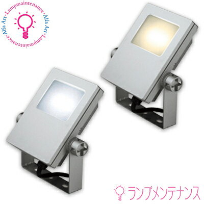 ǥå  LEDη ϥѥIP65 22W ɱ 80WĴԲġۡ׹ۡۡ2025-06X...