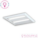 オーデリックLEDスクエア型 ベースライト 埋込穴500 □540 FHP32W×3灯相当 省電力 直付 埋込兼用 【調光器不可】【要工事】【2025-06】XL501016P1B・昼白色XL501016P1C・白色XL501016P1D・温白色XL501016P1E・電球色