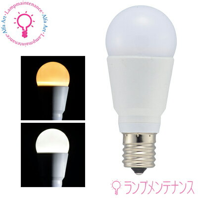 オーム電機　LED電球 06-1877 06-1878 E17 40W形相当 ミニクリプトン形 電球色 昼白色 全方向タイプ 配..