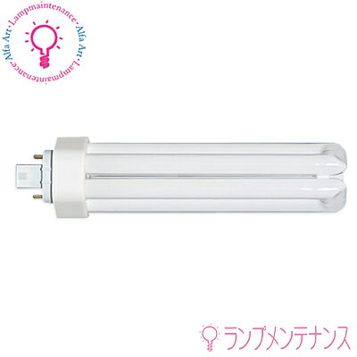 【在庫あり／即納】三菱　FHT57EX-W IN コンパクト形蛍光ランプ 57形 3波長形白色 4000K 6本柱形 INタイプ（アマルガム） Ra85 [FHT57EXWIN]【送料80サイズ】