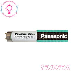 https://thumbnail.image.rakuten.co.jp/@0_mall/denkyu/cabinet/main_photo/panasonic/fl65ssexn58.jpg