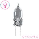 パナソニック　JE3.6V9W-N（LR001920）G4 9W クリア［JE36V9WN］【送料80サイズ】非常灯専用ハロゲンランプ