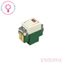 【マラソン期間P2倍】パナソニック WN5242 埋込 パイロットスイッチ ネーム付 (AC4A 300V用 C 3路)フルカラースイッチ【2025*05】