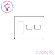 パナソニック　WN6075Y フルカラー モダンプレート 5コ用 (3コ+1コ+1コ用) 標準プレート(ダークベージュ)【2025-05】