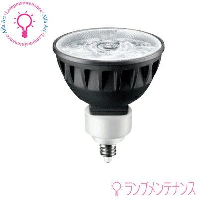 【特長】 ● 種別 EZ10タイプ マスターLEDスポット エムアール16 エキスパートカラー ● 消費電力 6.7 ● 色温度 2700 K ● 配光角 24 度 ● 最大光度 2200 cd ● 電源電圧 12V ● 演色性 Ra97 ● 平均寿命 40000 時間 ● 口金 EZ10 ご購入前に必ずお読み下さい 【 メーカー形式 】 MAS LED MR16 ExpertColor 6.7-50W 927 24D EZ10 　※一部メーカーのトランスでは正常に点灯し 　ない場合がございます 　【 松下製（ナショナル）、東芝製 】 下記のメーカー製のトランスの場合はご使用いただけます 　マックスレイ ， 大光電機(DAIKO) 　遠藤照明(ENDO) ， 小泉照明 ★返品不可