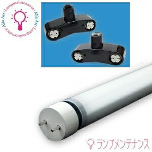 ǥ KRS-2CS-BK 졼륽å(G13 ֥å_2)POLARIS(ݥꥹ)FL40 LEDľɷָ(...