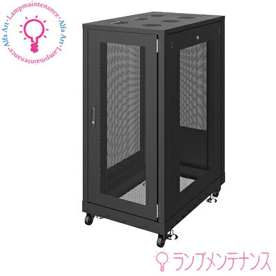 サンワサプライ　CP-SVN2490MBKN 19インチサーバーラック メッシュパネル仕様 ブラック 奥行き900mm 24Uの中型タイプ 簡単組立て設計 ［CPSVN2490MBKN］