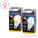 東芝 LED電球 LDA【E26口金】一般電球形配光角約220度 / 100W形相当電球色・昼白色 【選べる光源色(色温度)】(LDA12L-G/100W/2 LDA11N-G/100W/2)【2025-04】(3)