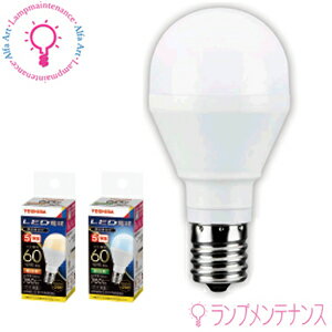 ¨Ǽ߸ˤǡLEDŵ LDA6L-G-E17/S/60W2ŵ忧 LDA6N-G-E17/S/60W2  E17 60W ŵ ۸ ι200 ĴԲ ( LDA6LGE17S60W2 LDA6NGE17S60W2)2025**06