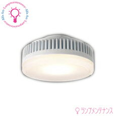  LDF6L-H-GX53/D500 LED˥åȥեåȷ 500꡼  ŵ忧:2700K 5.9W 90 :GX5...