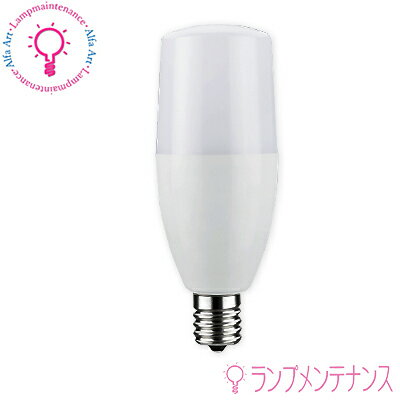 楽天市場】ldt6l-g-e17/s/60w2の通販 楽天市場】ldt6l-g-e17/s/60w2の通販