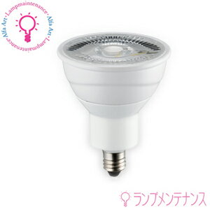 LED スポットライト 電球 E11 ハロゲン 80W 相当 360度 虫対策 電球色 750lm 昼光色 750lm LDT7-E11 ビームテック