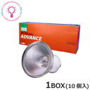 ウシオ JDR110V65WLM/KUV-H10個セット[J