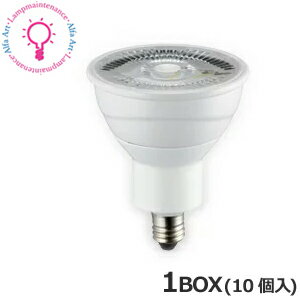 【在庫あり／即納】ウシオ LDR5L-M-E11/D/27/5/25-HC-C 1BOX＜10個×@3,696＞10個セットLED電球 φ50 中角25° E11 JDR40W相当 電球色 2700K 5.0W 30000時間 Vivid(高演色) 調光対応［LDR5LME11D27525HCC］【送料80サイズ】(K)