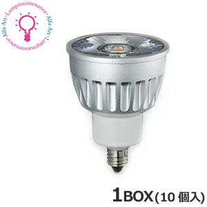 ウシオ LDR6N-N-E11/D/50/5/12 1BOX＜10個×@8008＞10個セットLED電球 φ50 狭角12° E11 JDR65W相当 昼白色 5000K 5.9W 40000時間 Vivid 調光対応［LDR6NNE11D50512］【送料80サイズ】(K) 1