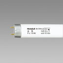 ホタルクス(旧:NEC) FL15W 直管蛍光灯(15形 一般照明用 白色 蛍光ランプ)直管スタータ形【2025-06】
