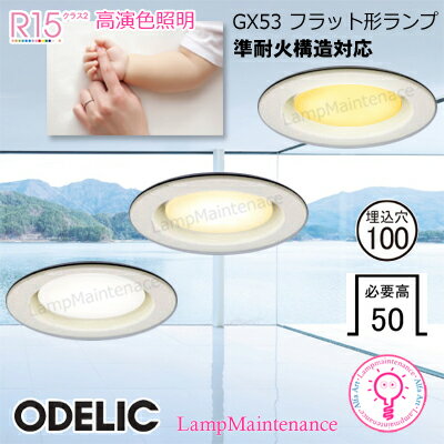 ǥå OD361511LDR Sŵ忧 OD361511WDR SOD361511NDR SLEDŵ巿饤...