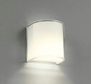 オーデリック LEDランプ ブラケットライトOB080488LR S 電球色 Ra94 高演色照明 白熱灯60W相当 LED電球フラット形 ※調光不可 巾133 高さ136 出110天井から30cm以上離してください。【要工事】【2025-12】