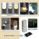 商品画像2