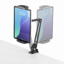 サンワサプライ モバイルモニター・タブレット用クランプアームホルダーPDA-STN85BKモバイルモニター・タブレット(17.3インチまで)【2025-10】