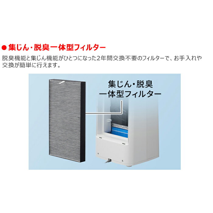 加湿空気清浄機 ホワイト シャープ Ki Js40 W ネオジム 加湿 12畳まで あかりと電球のランプメンテナンスsharp プラズマクラスター搭載 送料140サイズ ホタルックボール 置き場所を選ばない スリム コンパクト マルチレイア おすすめ畳数10畳 空気清浄 18畳