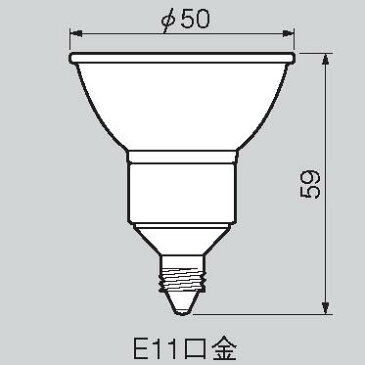 東芝　JDR110V60W/K5M/N＜10個×@900＞お得な10個セット ネオハロビーム 100W形 中角［JDR110V60WK5MN］【送料80サイズ】