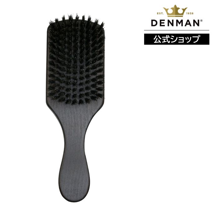 Rakuten - 【公式】デンマン ジャックディーン クラブ ブラシ ビーチウッド DENMAN 正規品