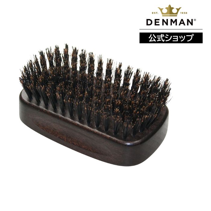 Rakuten - 【公式】デンマン ジャックディーン ミリタリーブラシ DENMAN 正規品