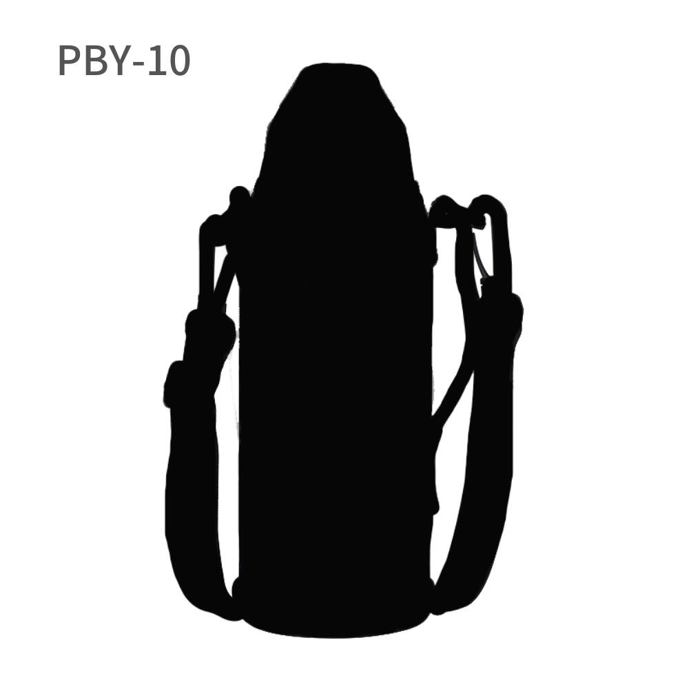 【アウトレットセール】 ポータブルボトル 1.0L 【保冷専用】 PBY-10【直飲み 通学 小学生 中学生 高校生 男の子 男子 女の子 女子 スポーツ クラブ アウトドア キッズ 水筒 ステンレス まほうびん 軽量 ポーチ 肩から掛けられる 】