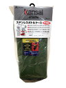 【アウトレットセール】ペットボトルケース500ml カーキ【ペットボトルクーラー アウトドア レジャー】
