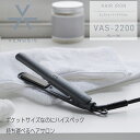 ミニヘアアイロン 【送料無料】VENUSiS ヴィナシス ミニストレートヘアアイロン VAS-2200 グレー【さらさら つやつや ストレーター ワンカール 外ハネ ヘアアレンジ 前髪 摩擦軽減 ダメージ最小限 チタンコーティング スタイリッシュ ユニセックス ミニサイズ 持ち運びに便利 海外対応】