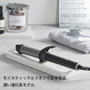 VAC-8032Eのサムネイル画像