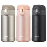 オルゴ マグボトル 【送料無料】ステンレスマグボトル 350ml MBS-350【水筒 ステンレス ワンタッチ 軽量 携帯ボトル マイボトル まほうびん 魔法瓶】