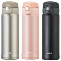 オルゴ マグボトル 【送料無料】オルゴ ステンレスマグボトル 500ml MBS-500【水筒 ステンレス ワンタッチ 軽量 携帯ボトル マイボトル まほうびん 魔法瓶】