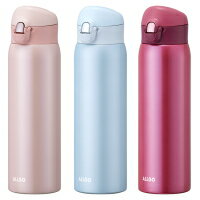 【送料無料】オルゴ 超軽ステンレスマグボトル（500ml） MBK-500 【直飲み】【水筒】【保温】【保冷】【マグボトル】