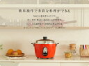 大同電鍋楽天公式販売店ー大同電気釜 炊飯器 10合ーLサイズ(赤)