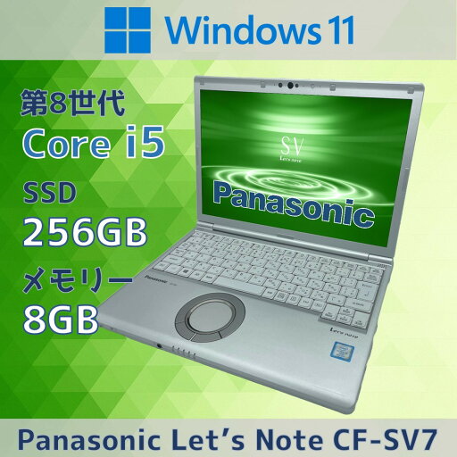 Panasonic CF-SV7 Panasonic CF-SV7