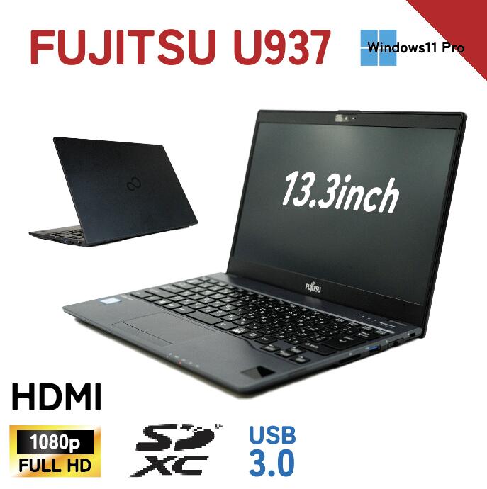 楽天市場】lifebook u937/rの通販 楽天市場】lifebook u937/rの通販
