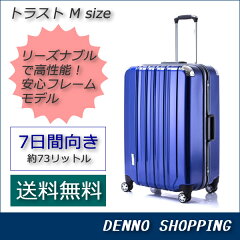 https://thumbnail.image.rakuten.co.jp/@0_mall/denno-shopping/cabinet/04561248/04561249/imgrc0071650209.jpg