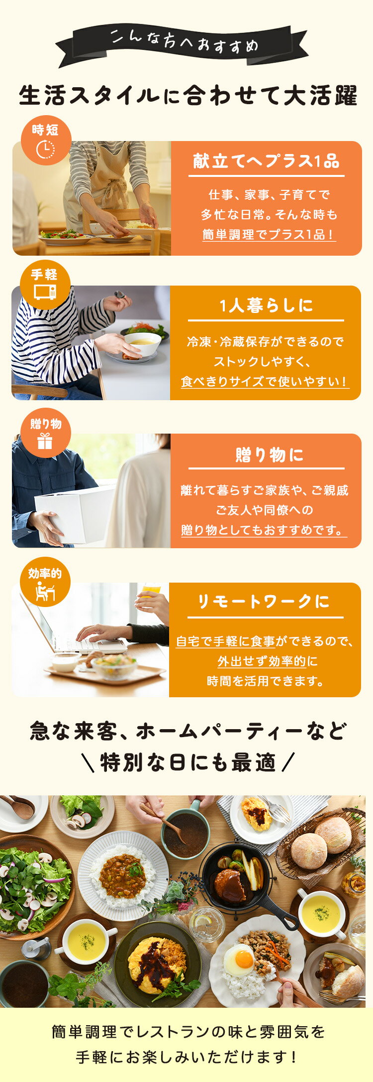 【送料無料】235 カルボナーラ＆海老ペペロンチーノソースセット（2種6食）/おかず 惣菜 食事 仕送り 保存食 一人暮らし 食品 パスタソース 冷凍 デニーズ