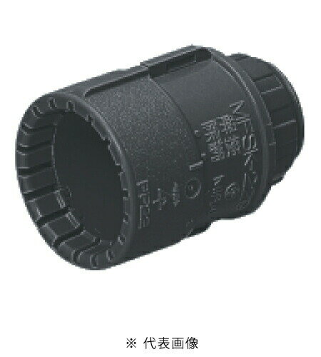 ■TRUSCO 配線固定具 ベストステッカー H13mmXW25mmXアーム長28mm〔品番:K105BS〕【2076098:0】[店頭受取不可]