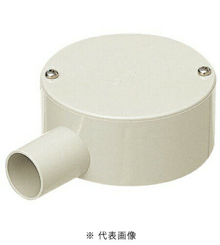 未来工業 PVM16-1M 露出丸ボックス平フタ 適合管VE16 1方出 色 ミルキーホワイト
