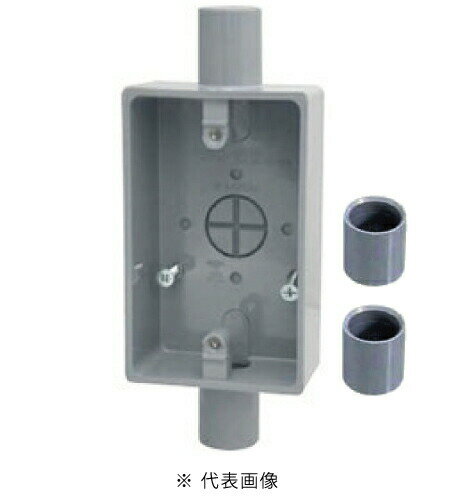 未来工業 SW2-22 露出スイッチボックス 適合管VE16・22 1ケ用2方出 色 グレー